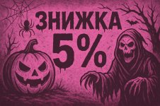 2025-10-31 21.19.07.jpg